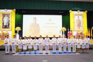 พระบาทสมเด็จพระเจ้าอยู่หัว ทรงพระกรุณาโปรดเกล้าฯ ให้ผู้แทนพระองค์เชิญหนังสือ ธรรมนาวา “วัง” และน้ำปานะพระราชทานถวายแด่พระสงฆ์และพุทธศาสนิกชนในพื้นที่ อ.เมืองลพบุรี จ.ลพบุรี 