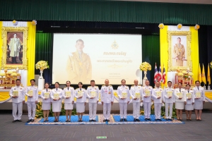 พระบาทสมเด็จพระเจ้าอยู่หัว ทรงพระกรุณาโปรดเกล้าฯ ให้ผู้แทนพระองค์เชิญหนังสือ ธรรมนาวา “วัง” และน้ำปานะพระราชทานถวายแด่พระสงฆ์และพุทธศาสนิกชนในพื้นที่ อ.เมืองลพบุรี จ.ลพบุรี 