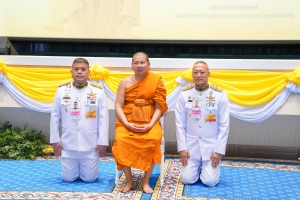 พระบาทสมเด็จพระเจ้าอยู่หัว ทรงพระกรุณาโปรดเกล้าฯ ให้ผู้แทนพระองค์เชิญหนังสือ ธรรมนาวา “วัง” และน้ำปานะพระราชทานถวายแด่พระสงฆ์และพุทธศาสนิกชนในพื้นที่ อ.เมืองลพบุรี จ.ลพบุรี 