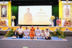 พระบาทสมเด็จพระเจ้าอยู่หัว ทรงพระกรุณาโปรดเกล้าฯ ให้ผู้แทนพระองค์เชิญหนังสือ ธรรมนาวา “วัง” และน้ำปานะพระราชทานถวายแด่พระสงฆ์และพุทธศาสนิกชนในพื้นที่ อ.เมืองลพบุรี จ.ลพบุรี 