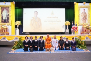 พระบาทสมเด็จพระเจ้าอยู่หัว ทรงพระกรุณาโปรดเกล้าฯ ให้ผู้แทนพระองค์เชิญหนังสือ ธรรมนาวา “วัง” และน้ำปานะพระราชทานถวายแด่พระสงฆ์และพุทธศาสนิกชนในพื้นที่ อ.เมืองลพบุรี จ.ลพบุรี 