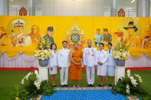 พระบาทสมเด็จพระเจ้าอยู่หัว ทรงพระกรุณาโปรดเกล้าฯ ให้ผู้แทนพระองค์เชิญหนังสือ ธรรมนาวา “วัง” และน้ำปานะพระราชทานถวายแด่พระสงฆ์และพุทธศาสนิกชนในพื้นที่ อ.เมืองลพบุรี จ.ลพบุรี 