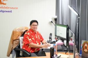 การประชุม คกก.ประจำสำนักวิทยบริการฯ ครั้งที่ 8/67