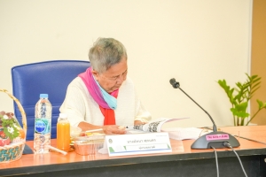 การประชุม คกก.ประจำคณะมนุษยศาสตร์และสังคมศาสตร์ ครั้งที่ 12/67