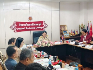 อธิการบดี มรภ.เทพสตรี เชิญคณะอนุกรรมการเกี่ยวกับการพัฒนาการศึกษาจังหวัดลพบุรีร่วมประชุม ครั้งที่ 4/67