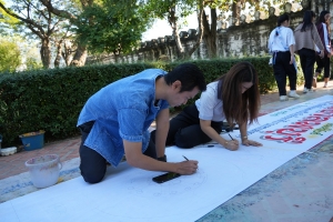 สำนักศิลปะและวัฒนธรรม จัดกิจกรรมวาดภาพพระบฏ งานทำบุญเมืองลพบุรี ครั้งที่ 25