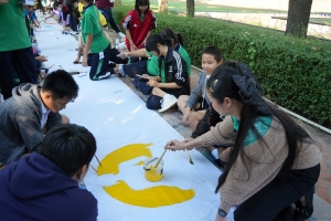 สำนักศิลปะและวัฒนธรรม จัดกิจกรรมวาดภาพพระบฏ งานทำบุญเมืองลพบุรี ครั้งที่ 25