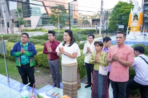 มรภ.เทพสตรี จัดกิจกรรมเนื่องในโอกาสประเพณีขึ้นปีใหม่ พ.ศ. 2568 