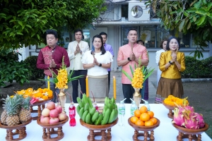 มรภ.เทพสตรี จัดกิจกรรมเนื่องในโอกาสประเพณีขึ้นปีใหม่ พ.ศ. 2568 