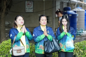 มรภ.เทพสตรี จัดกิจกรรมเนื่องในโอกาสประเพณีขึ้นปีใหม่ พ.ศ. 2568 