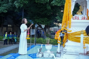 มรภ.เทพสตรี จัดกิจกรรมเนื่องในโอกาสประเพณีขึ้นปีใหม่ พ.ศ. 2568 