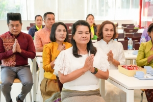 มรภ.เทพสตรี จัดกิจกรรมเนื่องในโอกาสประเพณีขึ้นปีใหม่ พ.ศ. 2568 
