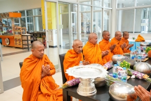 มรภ.เทพสตรี จัดกิจกรรมเนื่องในโอกาสประเพณีขึ้นปีใหม่ พ.ศ. 2568 