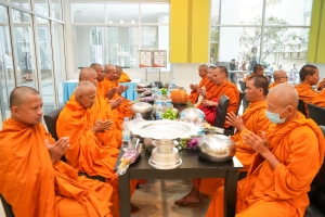 มรภ.เทพสตรี จัดกิจกรรมเนื่องในโอกาสประเพณีขึ้นปีใหม่ พ.ศ. 2568 