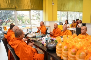 มรภ.เทพสตรี จัดกิจกรรมเนื่องในโอกาสประเพณีขึ้นปีใหม่ พ.ศ. 2568 
