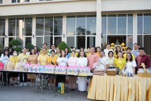 มรภ.เทพสตรี จัดกิจกรรมเนื่องในโอกาสประเพณีขึ้นปีใหม่ พ.ศ. 2568 