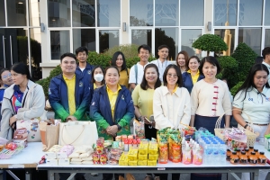 มรภ.เทพสตรี จัดกิจกรรมเนื่องในโอกาสประเพณีขึ้นปีใหม่ พ.ศ. 2568 