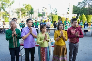 มรภ.เทพสตรี จัดกิจกรรมเนื่องในโอกาสประเพณีขึ้นปีใหม่ พ.ศ. 2568 
