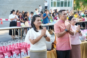 มรภ.เทพสตรี จัดกิจกรรมเนื่องในโอกาสประเพณีขึ้นปีใหม่ พ.ศ. 2568 
