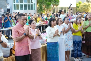 มรภ.เทพสตรี จัดกิจกรรมเนื่องในโอกาสประเพณีขึ้นปีใหม่ พ.ศ. 2568 