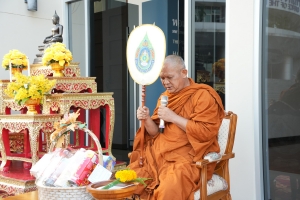 มรภ.เทพสตรี จัดกิจกรรมเนื่องในโอกาสประเพณีขึ้นปีใหม่ พ.ศ. 2568 