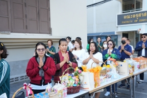 มรภ.เทพสตรี จัดกิจกรรมเนื่องในโอกาสประเพณีขึ้นปีใหม่ พ.ศ. 2568 