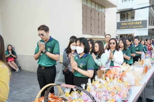 มรภ.เทพสตรี จัดกิจกรรมเนื่องในโอกาสประเพณีขึ้นปีใหม่ พ.ศ. 2568 