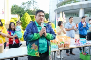มรภ.เทพสตรี จัดกิจกรรมเนื่องในโอกาสประเพณีขึ้นปีใหม่ พ.ศ. 2568 