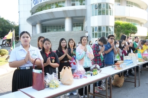 มรภ.เทพสตรี จัดกิจกรรมเนื่องในโอกาสประเพณีขึ้นปีใหม่ พ.ศ. 2568 