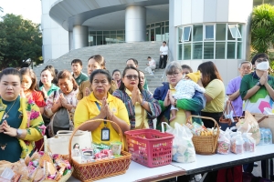 มรภ.เทพสตรี จัดกิจกรรมเนื่องในโอกาสประเพณีขึ้นปีใหม่ พ.ศ. 2568 