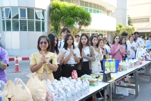 มรภ.เทพสตรี จัดกิจกรรมเนื่องในโอกาสประเพณีขึ้นปีใหม่ พ.ศ. 2568 