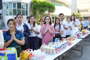มรภ.เทพสตรี จัดกิจกรรมเนื่องในโอกาสประเพณีขึ้นปีใหม่ พ.ศ. 2568 