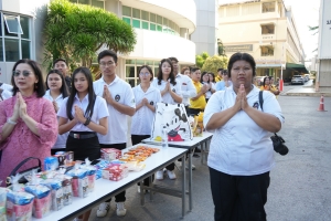 มรภ.เทพสตรี จัดกิจกรรมเนื่องในโอกาสประเพณีขึ้นปีใหม่ พ.ศ. 2568 