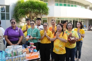 มรภ.เทพสตรี จัดกิจกรรมเนื่องในโอกาสประเพณีขึ้นปีใหม่ พ.ศ. 2568 