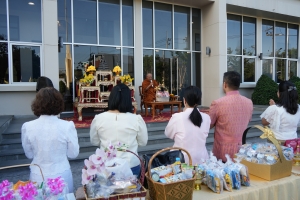 มรภ.เทพสตรี จัดกิจกรรมเนื่องในโอกาสประเพณีขึ้นปีใหม่ พ.ศ. 2568 