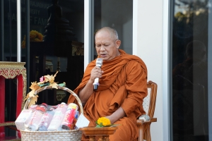 มรภ.เทพสตรี จัดกิจกรรมเนื่องในโอกาสประเพณีขึ้นปีใหม่ พ.ศ. 2568 