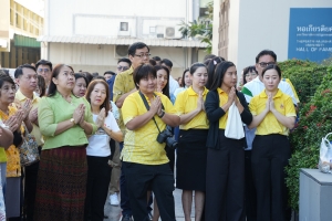 มรภ.เทพสตรี จัดกิจกรรมเนื่องในโอกาสประเพณีขึ้นปีใหม่ พ.ศ. 2568 