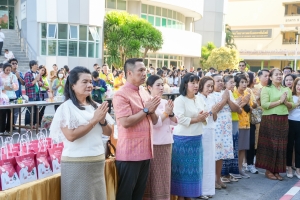 มรภ.เทพสตรี จัดกิจกรรมเนื่องในโอกาสประเพณีขึ้นปีใหม่ พ.ศ. 2568 