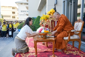 มรภ.เทพสตรี จัดกิจกรรมเนื่องในโอกาสประเพณีขึ้นปีใหม่ พ.ศ. 2568 