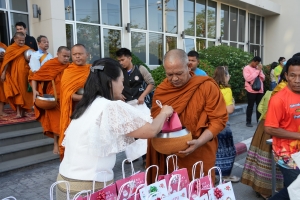 มรภ.เทพสตรี จัดกิจกรรมเนื่องในโอกาสประเพณีขึ้นปีใหม่ พ.ศ. 2568 