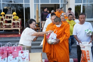 มรภ.เทพสตรี จัดกิจกรรมเนื่องในโอกาสประเพณีขึ้นปีใหม่ พ.ศ. 2568 