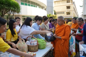 มรภ.เทพสตรี จัดกิจกรรมเนื่องในโอกาสประเพณีขึ้นปีใหม่ พ.ศ. 2568 