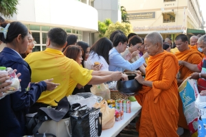 มรภ.เทพสตรี จัดกิจกรรมเนื่องในโอกาสประเพณีขึ้นปีใหม่ พ.ศ. 2568 