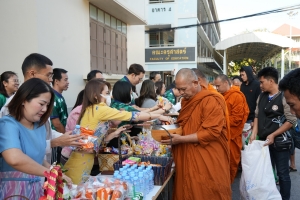 มรภ.เทพสตรี จัดกิจกรรมเนื่องในโอกาสประเพณีขึ้นปีใหม่ พ.ศ. 2568 