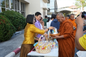 มรภ.เทพสตรี จัดกิจกรรมเนื่องในโอกาสประเพณีขึ้นปีใหม่ พ.ศ. 2568 