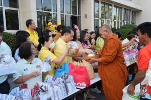 มรภ.เทพสตรี จัดกิจกรรมเนื่องในโอกาสประเพณีขึ้นปีใหม่ พ.ศ. 2568 