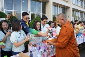 มรภ.เทพสตรี จัดกิจกรรมเนื่องในโอกาสประเพณีขึ้นปีใหม่ พ.ศ. 2568 