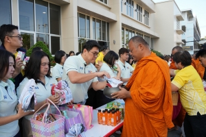 มรภ.เทพสตรี จัดกิจกรรมเนื่องในโอกาสประเพณีขึ้นปีใหม่ พ.ศ. 2568 