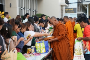มรภ.เทพสตรี จัดกิจกรรมเนื่องในโอกาสประเพณีขึ้นปีใหม่ พ.ศ. 2568 