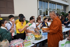 มรภ.เทพสตรี จัดกิจกรรมเนื่องในโอกาสประเพณีขึ้นปีใหม่ พ.ศ. 2568 
